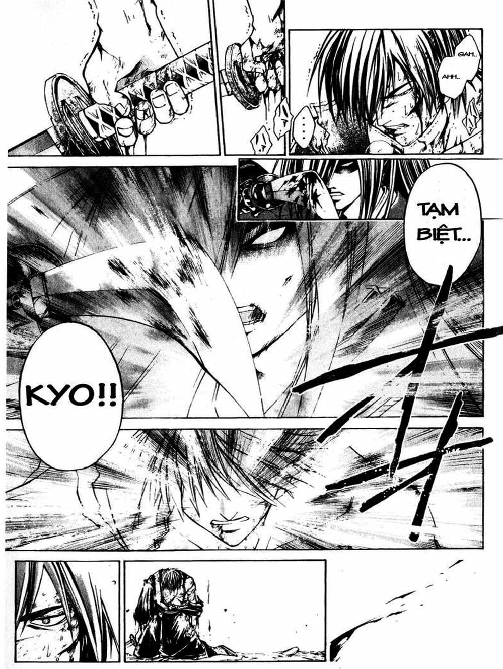 Truyện Tranh Mắt Quỷ Kyo - Samurai Deeper Kyo trang 3