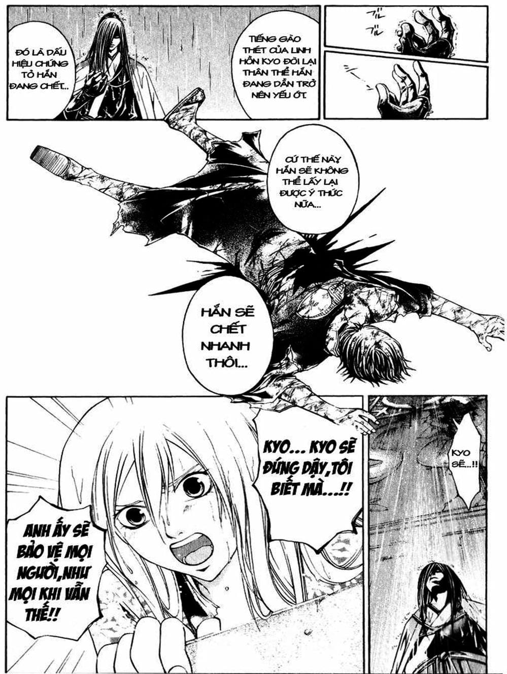 Truyện Tranh Mắt Quỷ Kyo - Samurai Deeper Kyo trang 3