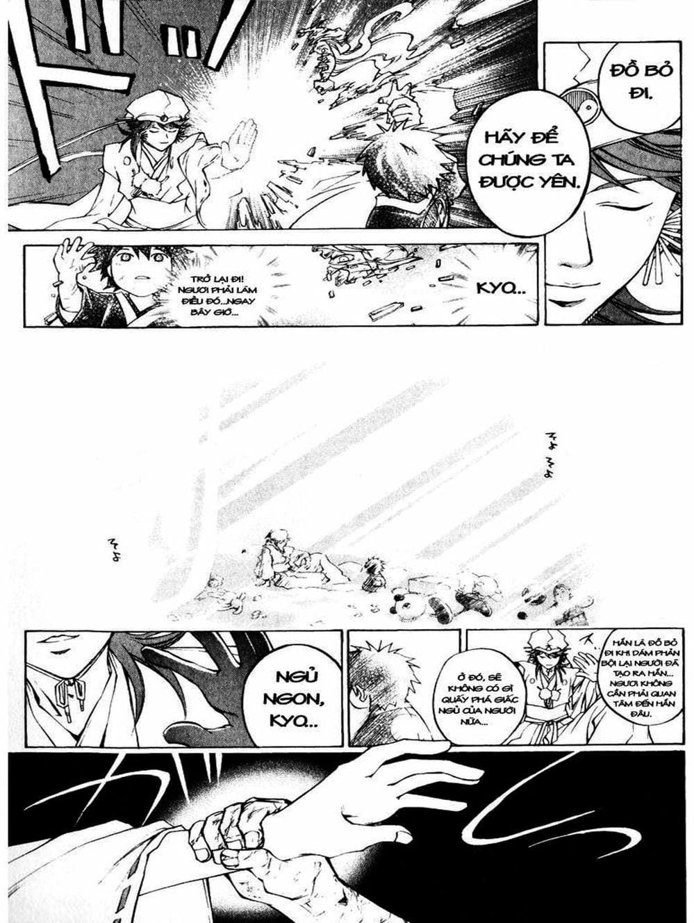 Truyện Tranh Mắt Quỷ Kyo - Samurai Deeper Kyo trang 3
