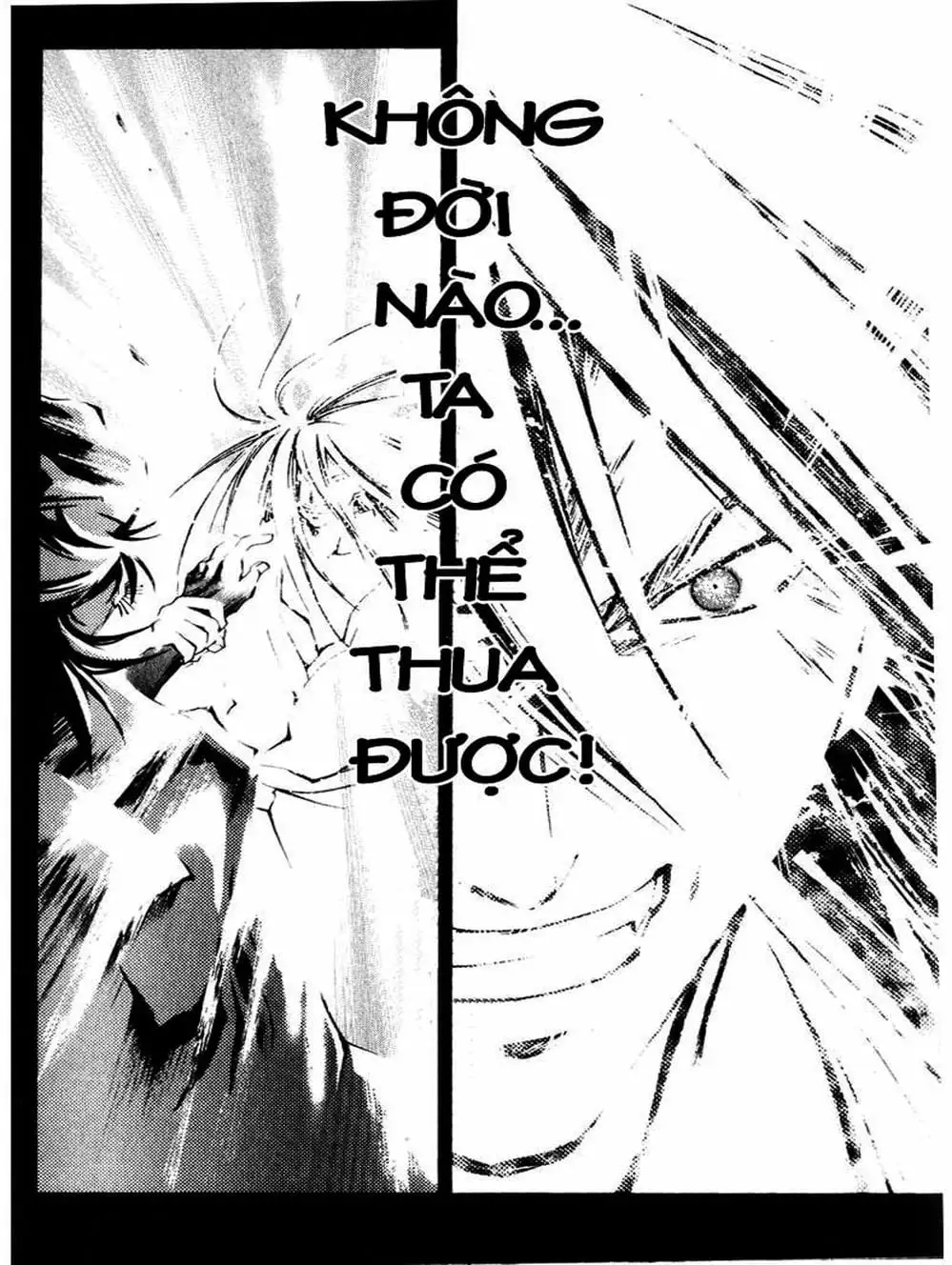 Truyện Tranh Mắt Quỷ Kyo - Samurai Deeper Kyo trang 3