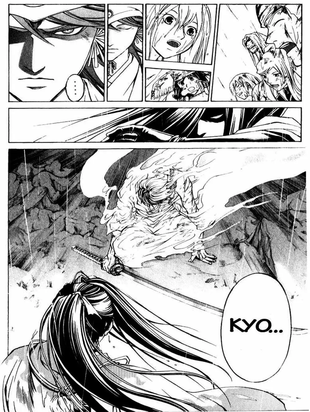 Truyện Tranh Mắt Quỷ Kyo - Samurai Deeper Kyo trang 3