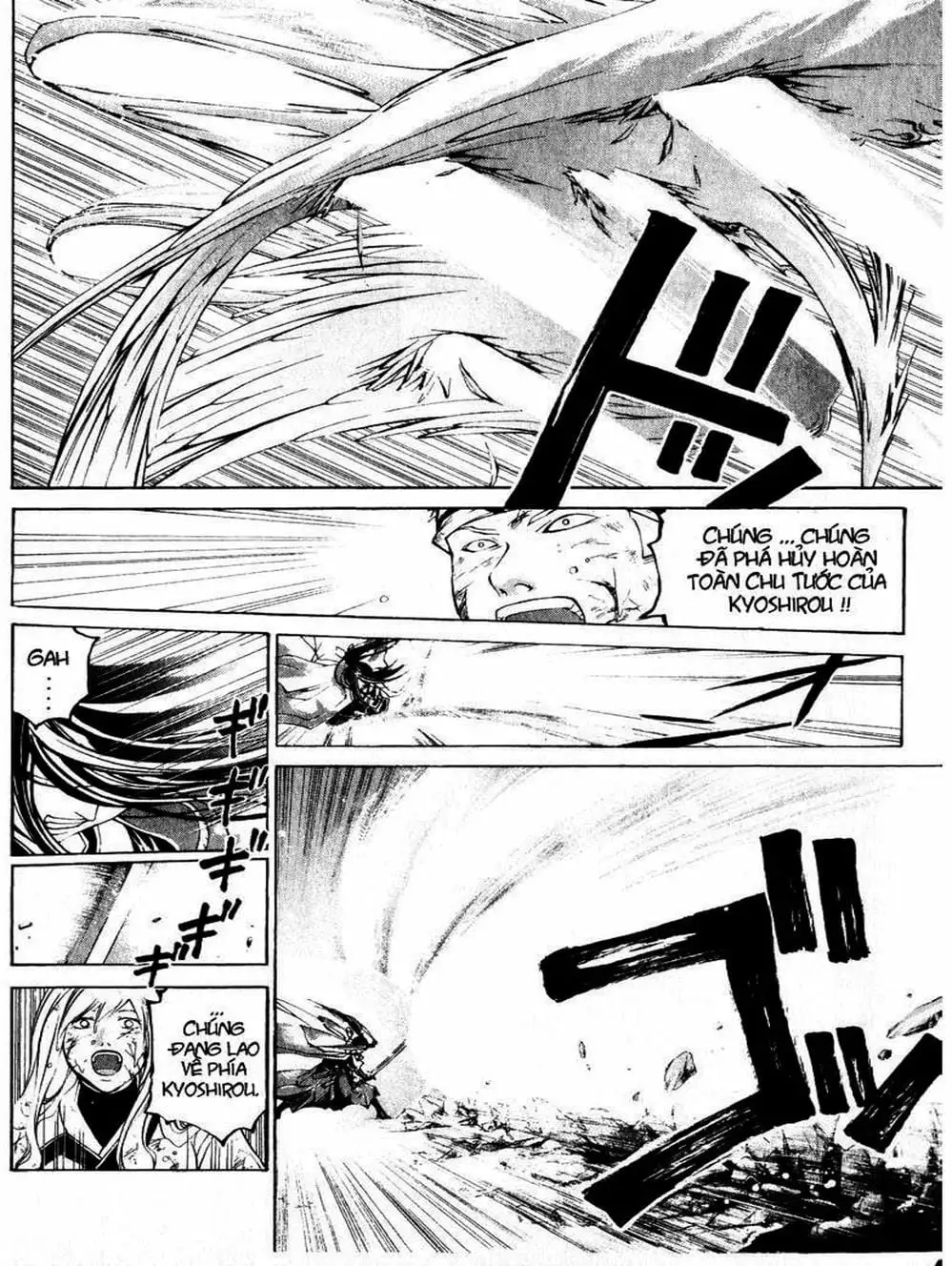 Truyện Tranh Mắt Quỷ Kyo - Samurai Deeper Kyo trang 3