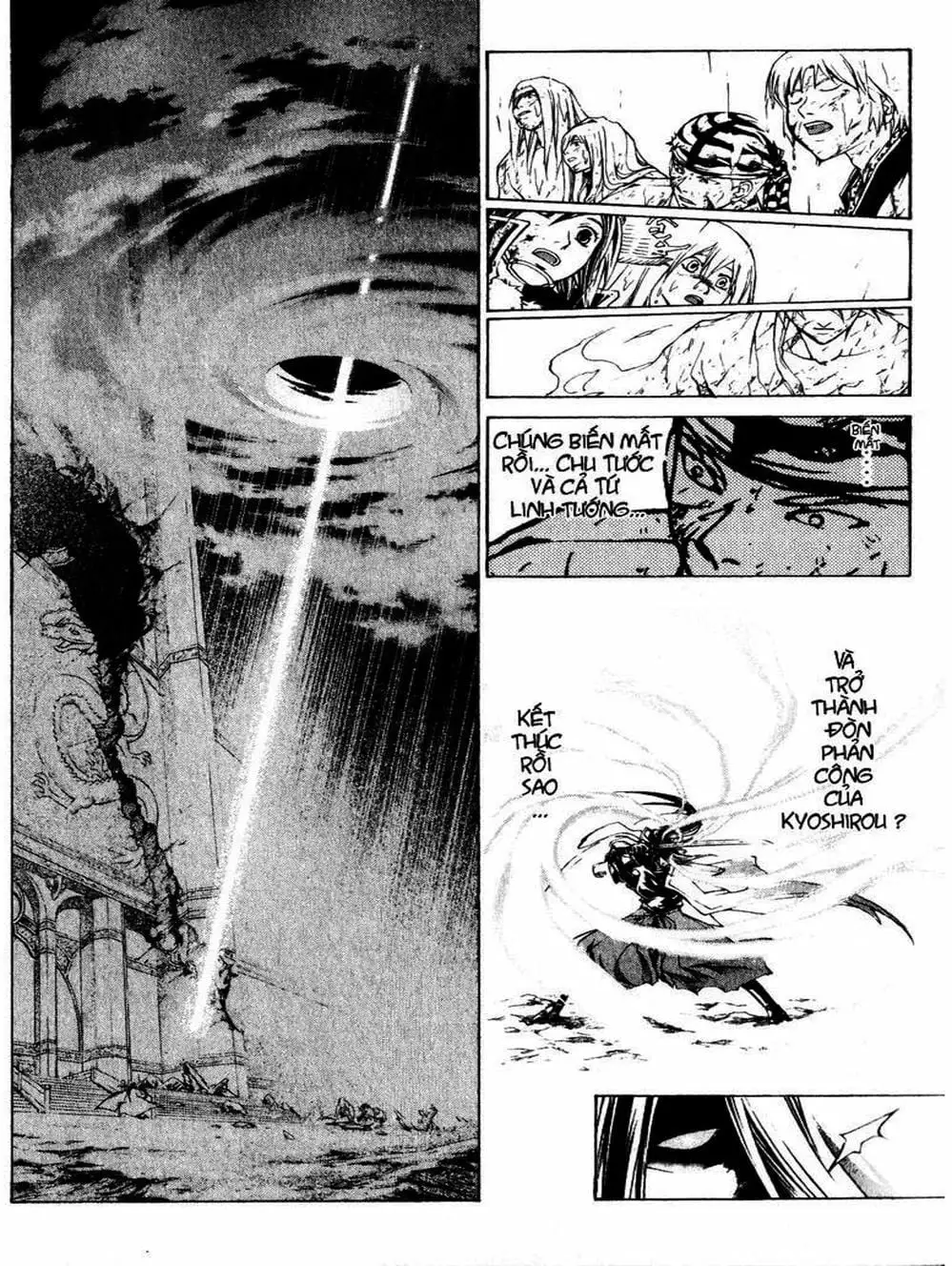 Truyện Tranh Mắt Quỷ Kyo - Samurai Deeper Kyo trang 3