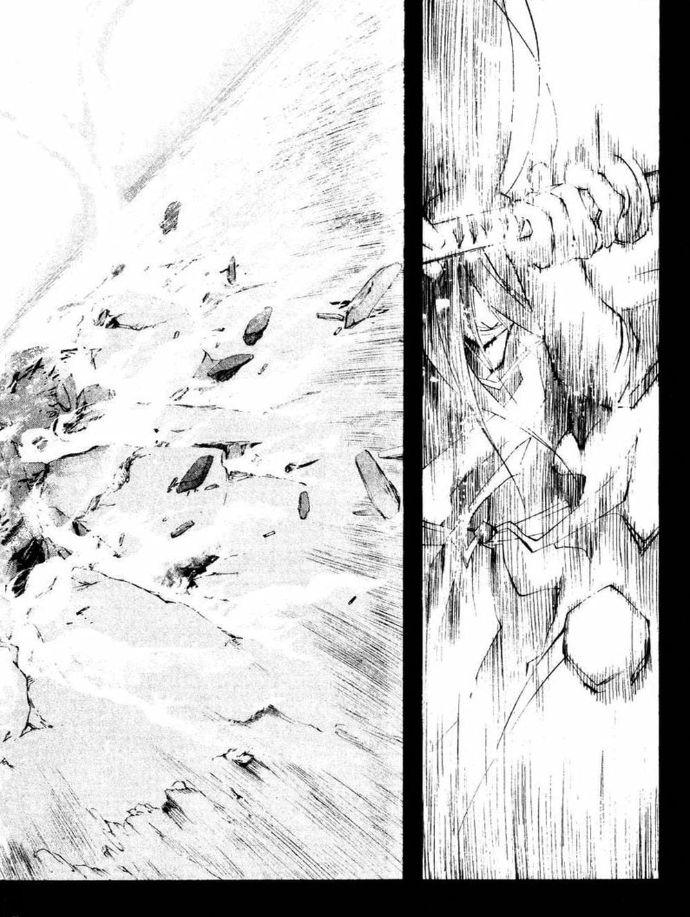 Truyện Tranh Mắt Quỷ Kyo - Samurai Deeper Kyo trang 3