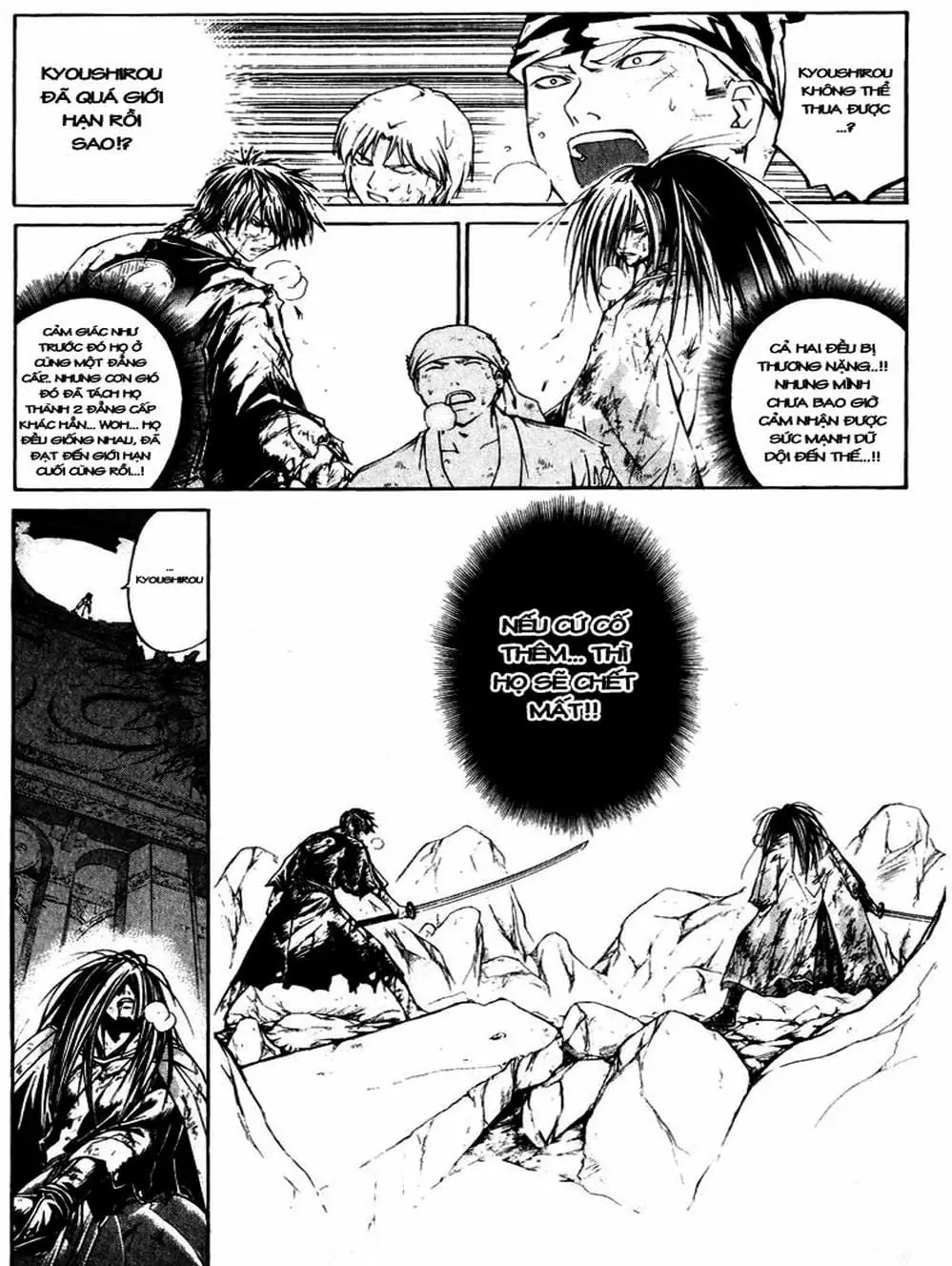 Truyện Tranh Mắt Quỷ Kyo - Samurai Deeper Kyo trang 3