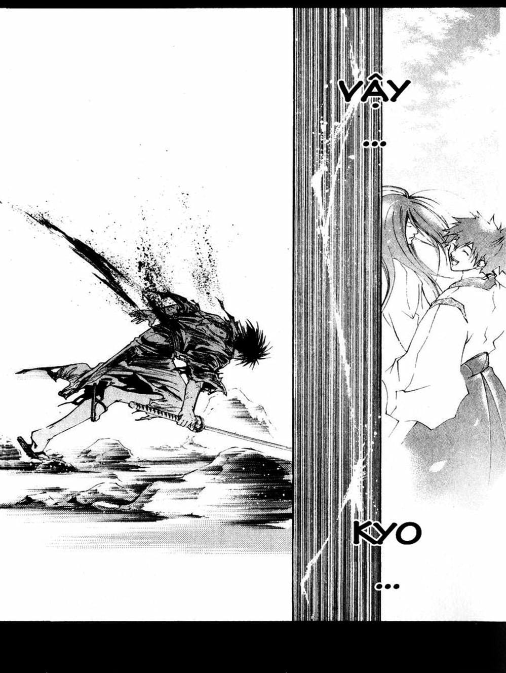 Truyện Tranh Mắt Quỷ Kyo - Samurai Deeper Kyo trang 3