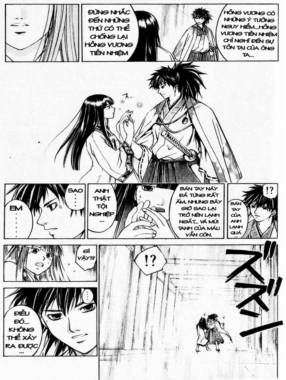 Truyện Tranh Mắt Quỷ Kyo - Samurai Deeper Kyo trang 3