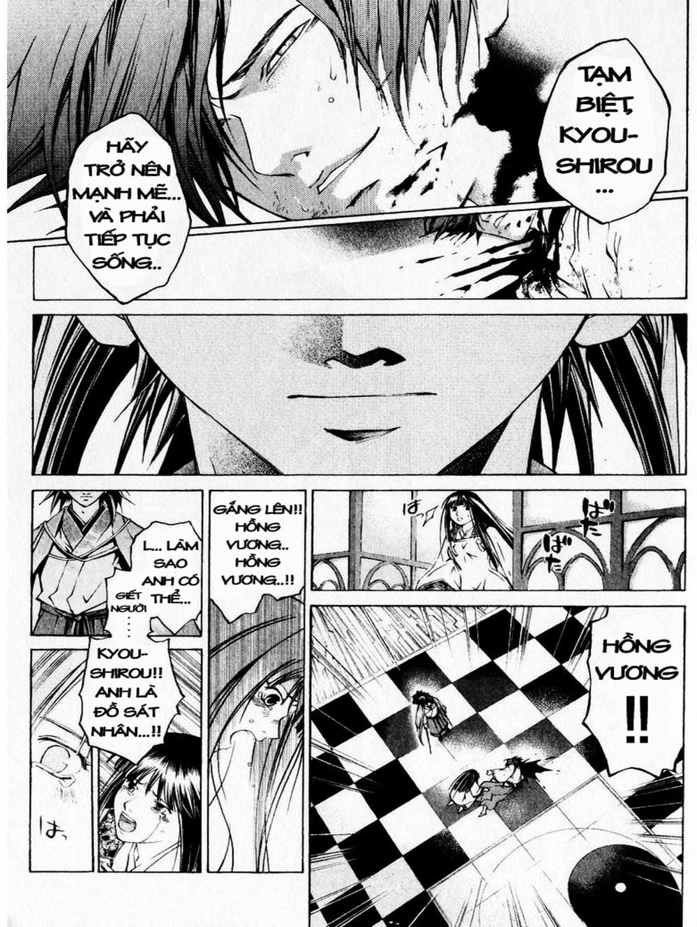 Truyện Tranh Mắt Quỷ Kyo - Samurai Deeper Kyo trang 3