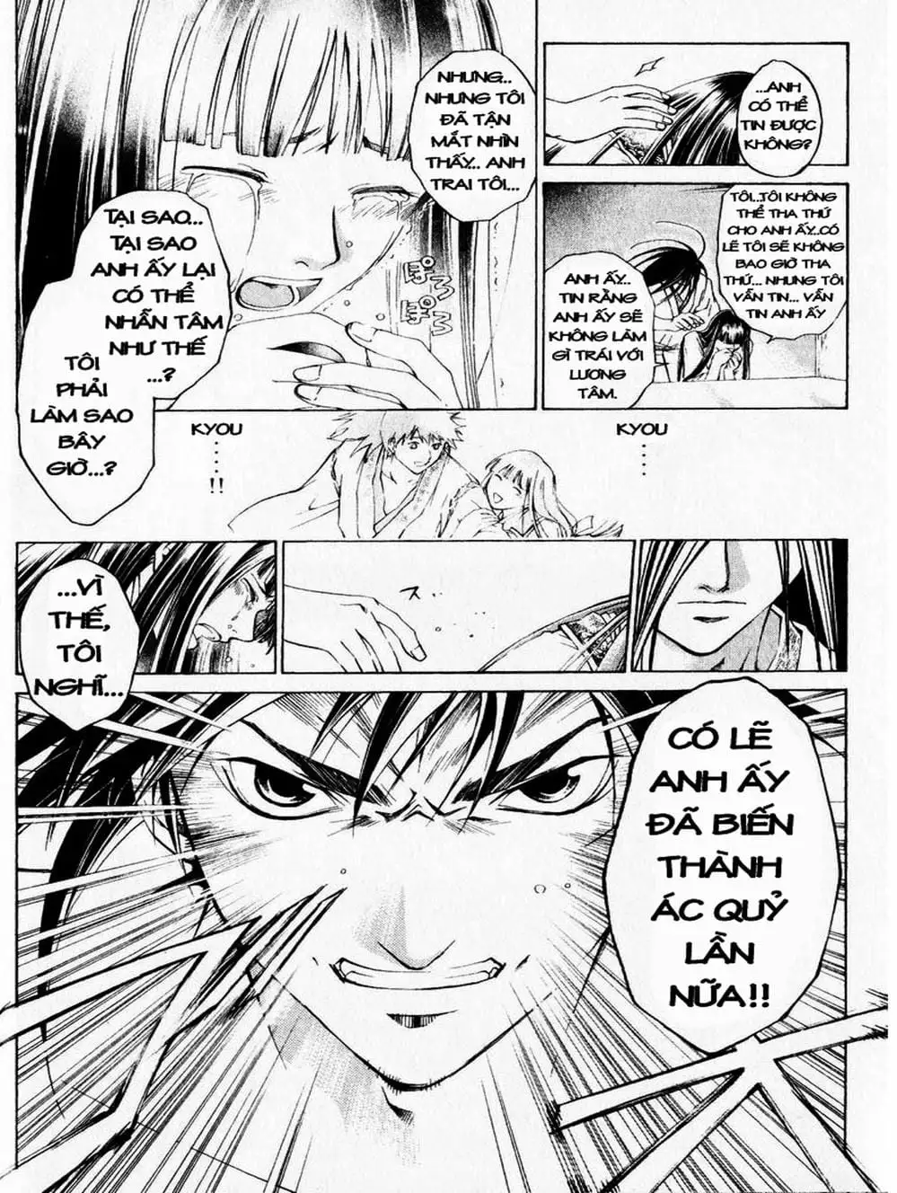 Truyện Tranh Mắt Quỷ Kyo - Samurai Deeper Kyo trang 3