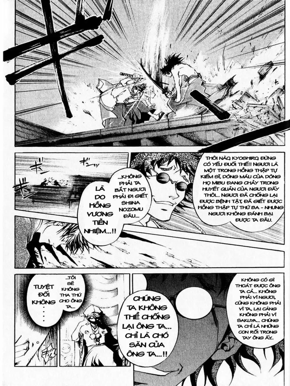 Truyện Tranh Mắt Quỷ Kyo - Samurai Deeper Kyo trang 3