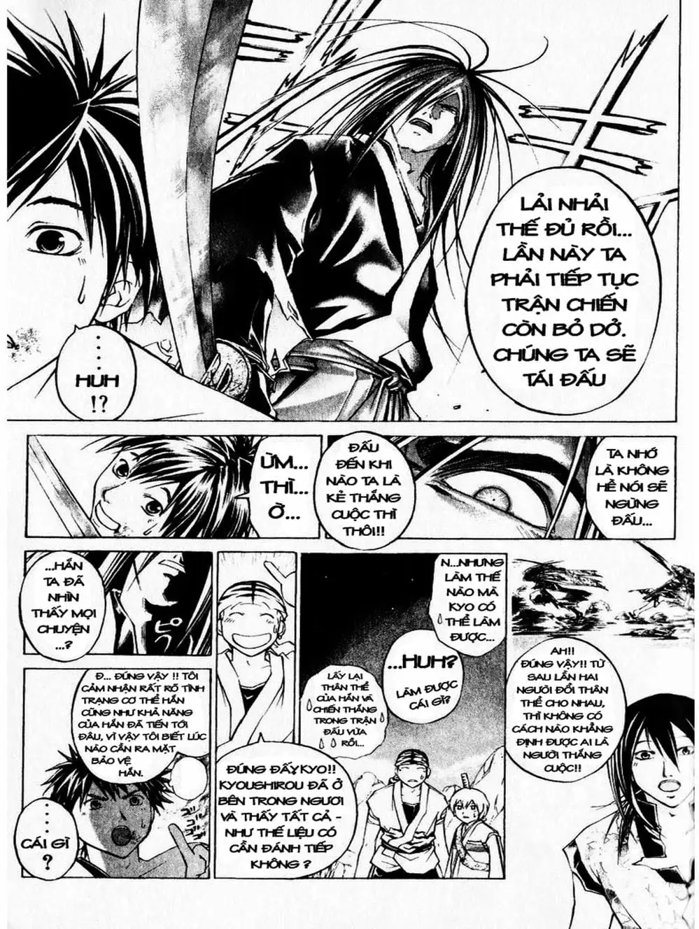 Truyện Tranh Mắt Quỷ Kyo - Samurai Deeper Kyo trang 3