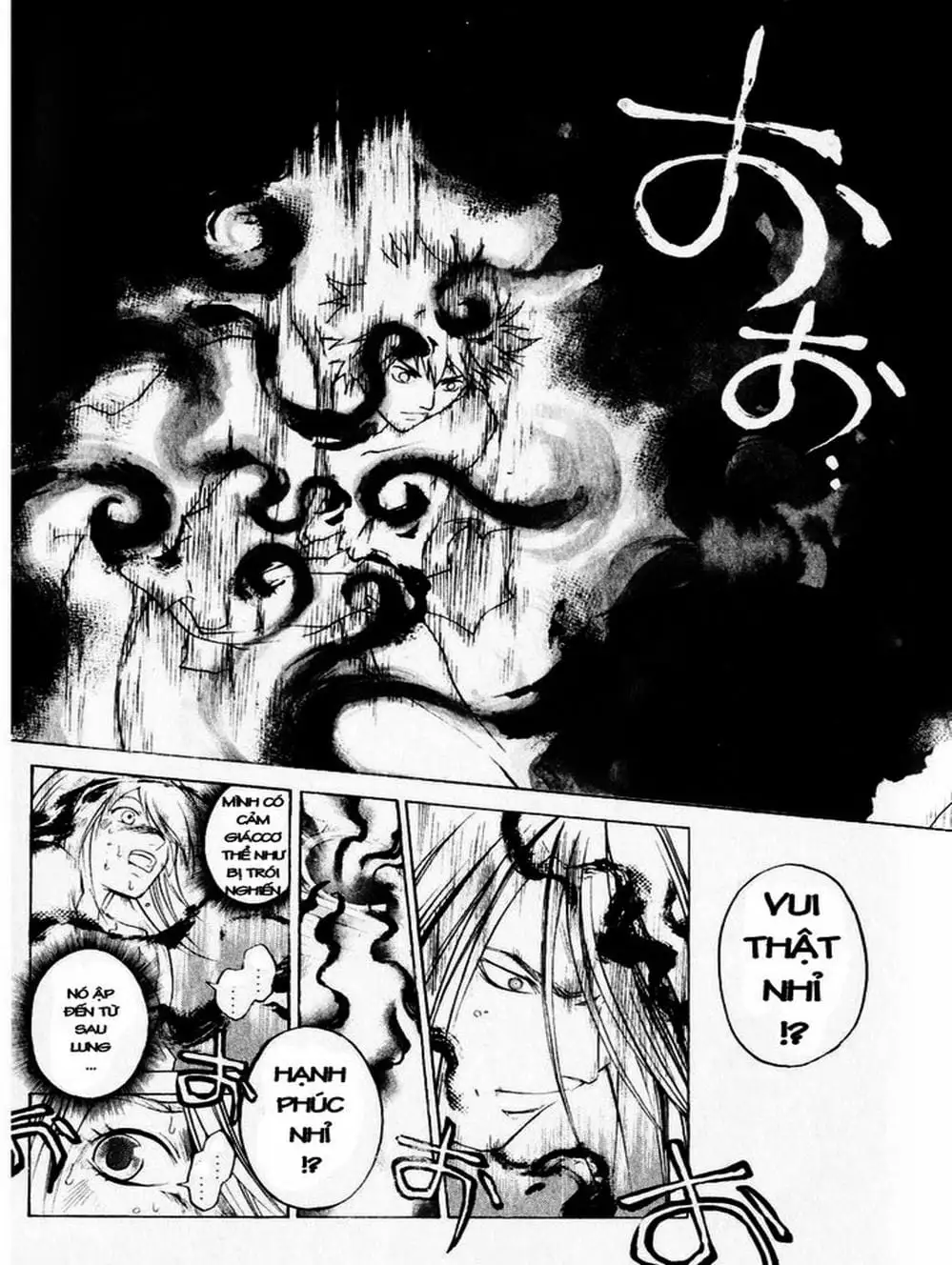 Truyện Tranh Mắt Quỷ Kyo - Samurai Deeper Kyo trang 3