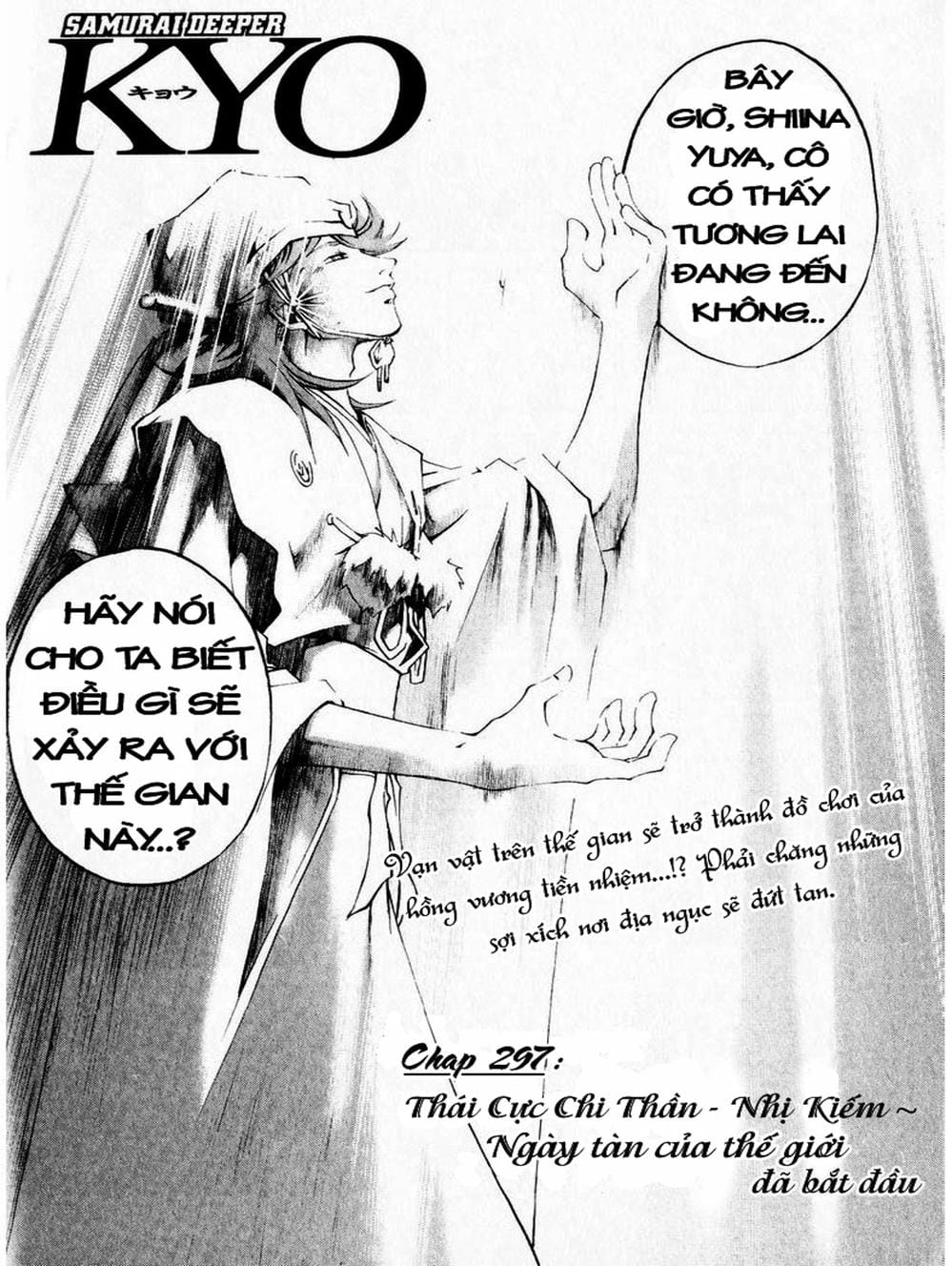 Truyện Tranh Mắt Quỷ Kyo - Samurai Deeper Kyo trang 3