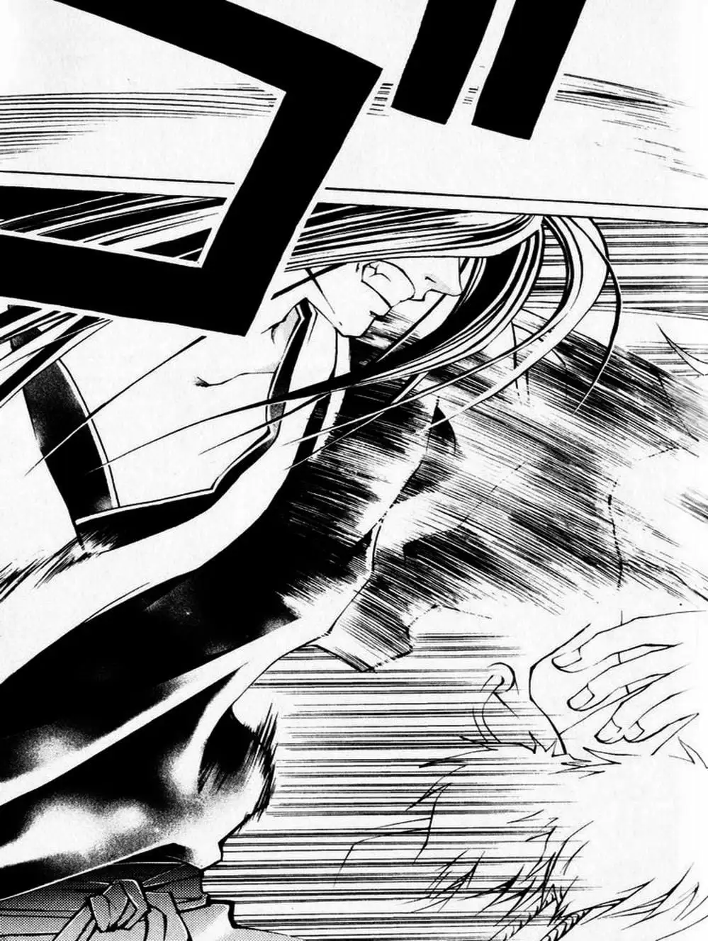 Truyện Tranh Mắt Quỷ Kyo - Samurai Deeper Kyo trang 3