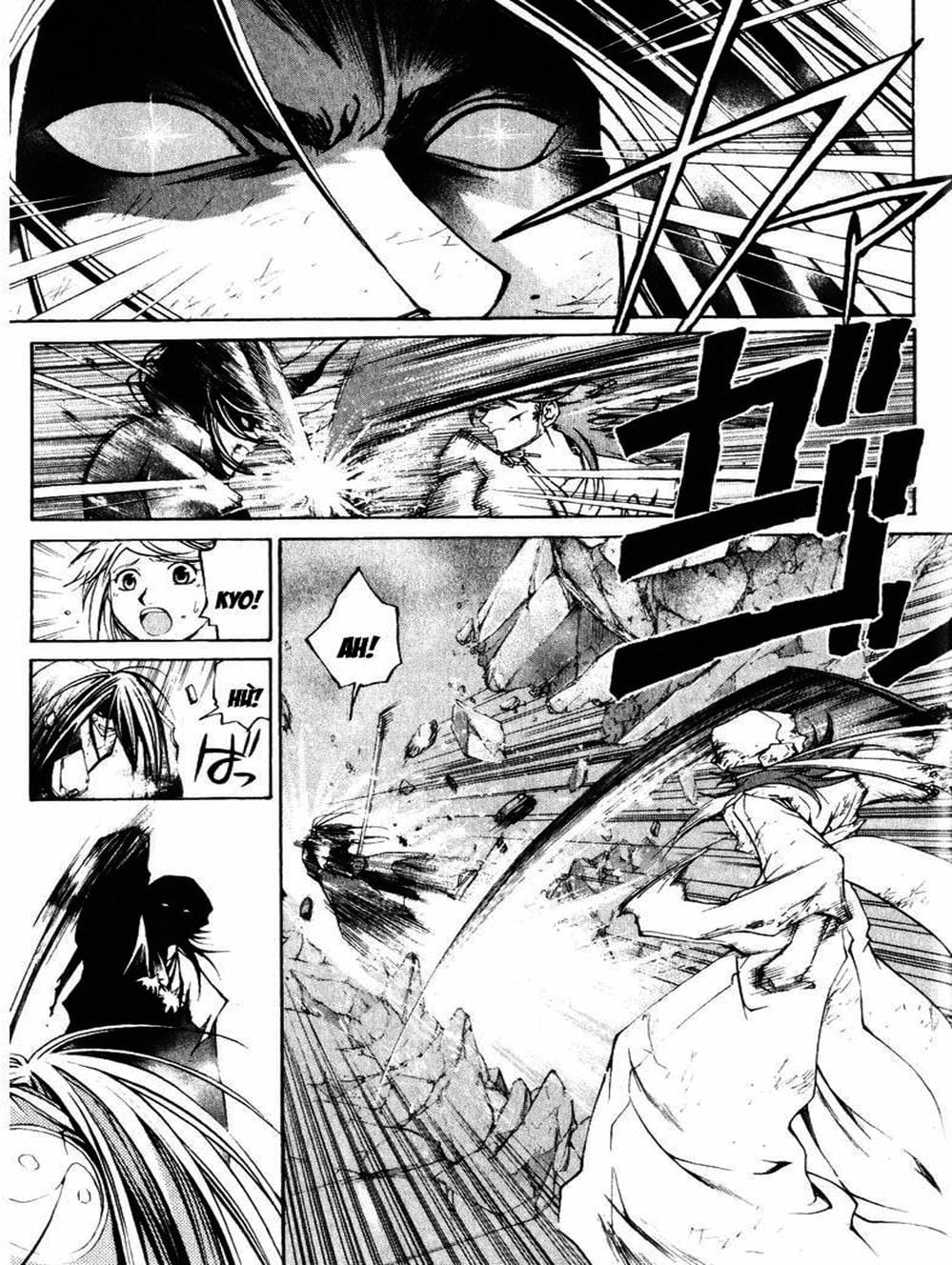 Truyện Tranh Mắt Quỷ Kyo - Samurai Deeper Kyo trang 3