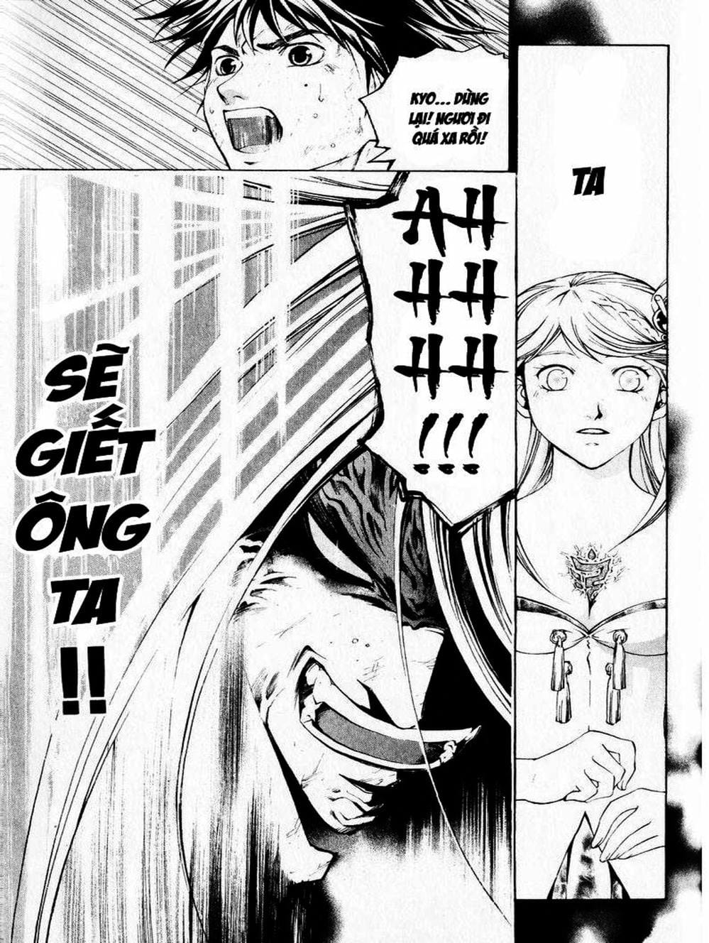 Truyện Tranh Mắt Quỷ Kyo - Samurai Deeper Kyo trang 3