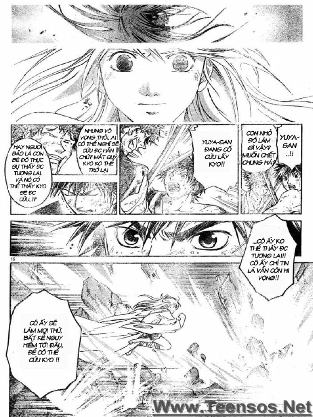 Truyện Tranh Mắt Quỷ Kyo - Samurai Deeper Kyo trang 3