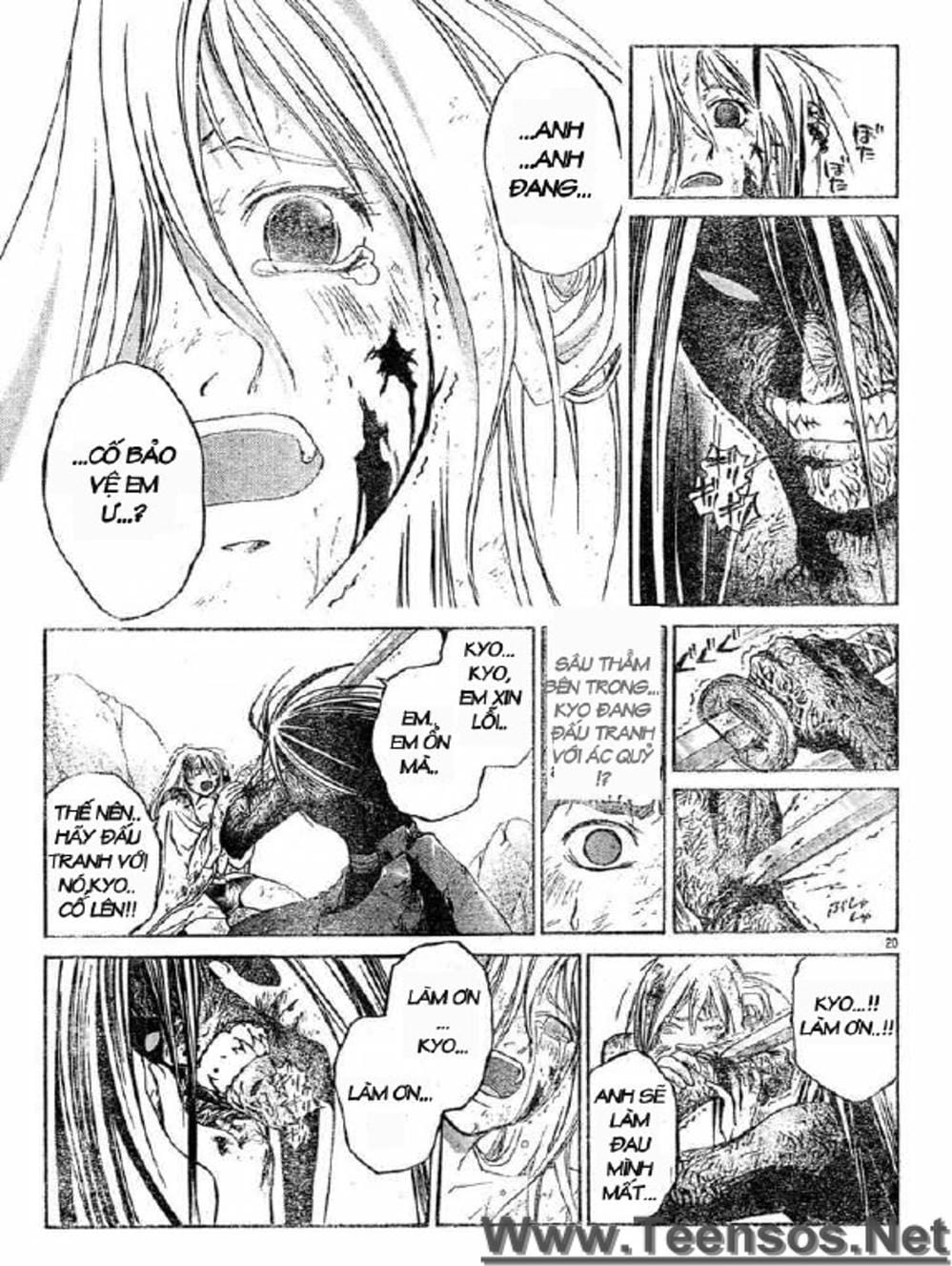 Truyện Tranh Mắt Quỷ Kyo - Samurai Deeper Kyo trang 3