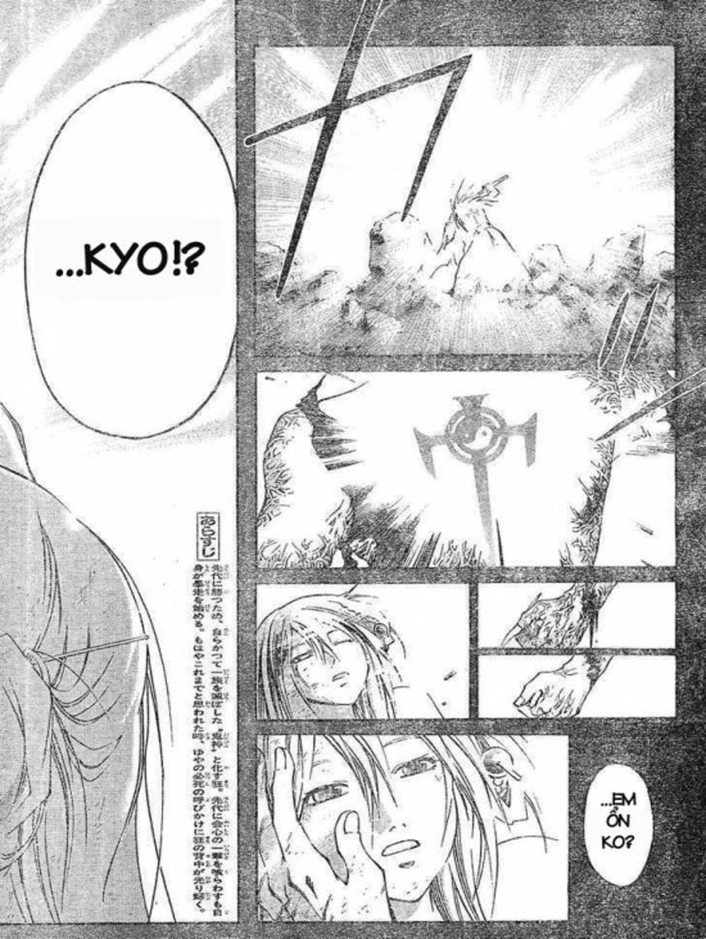 Truyện Tranh Mắt Quỷ Kyo - Samurai Deeper Kyo trang 3