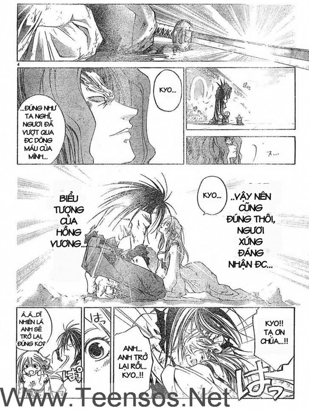 Truyện Tranh Mắt Quỷ Kyo - Samurai Deeper Kyo trang 3