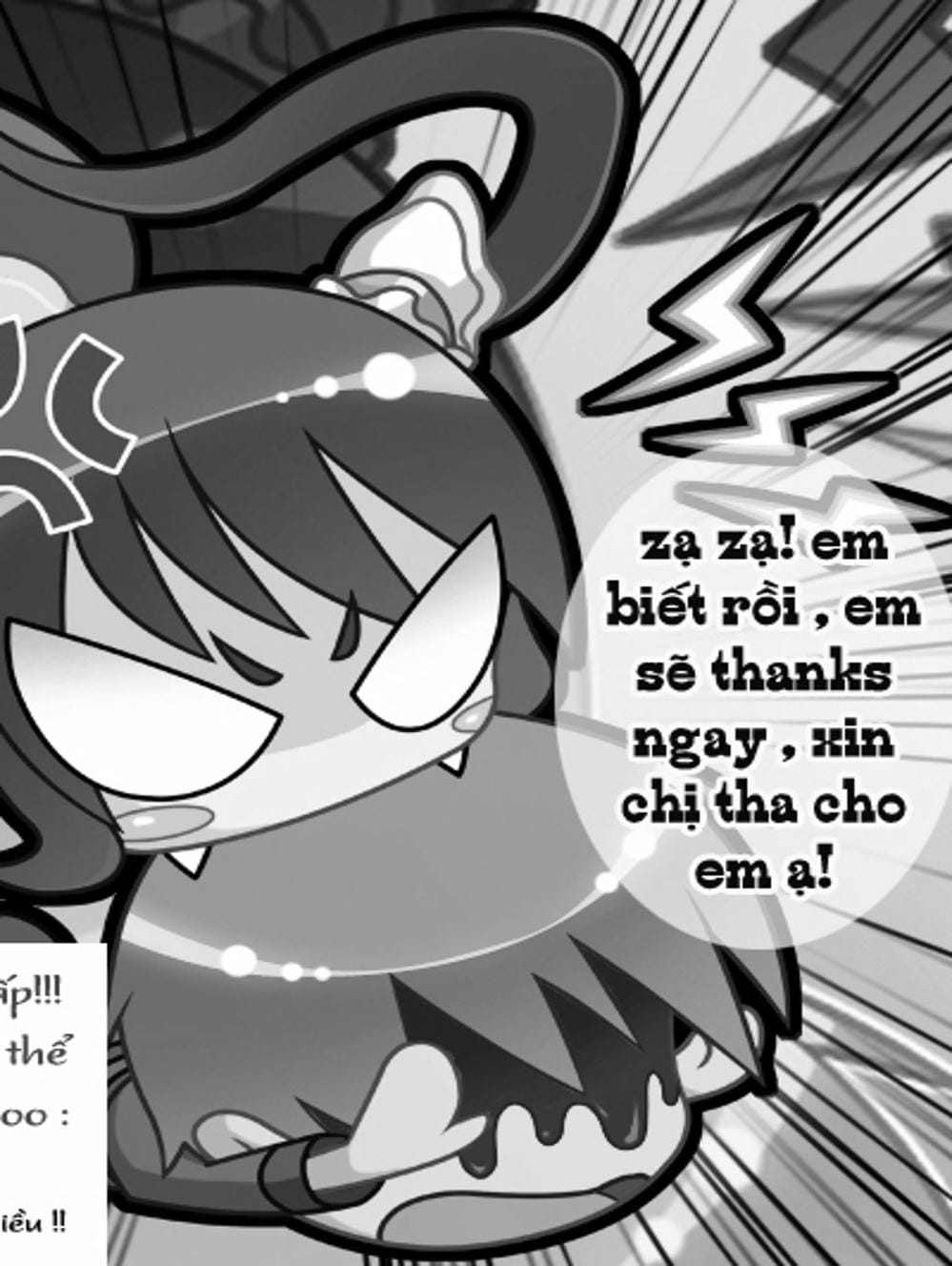 Truyện Tranh Mắt Quỷ Kyo - Samurai Deeper Kyo trang 3