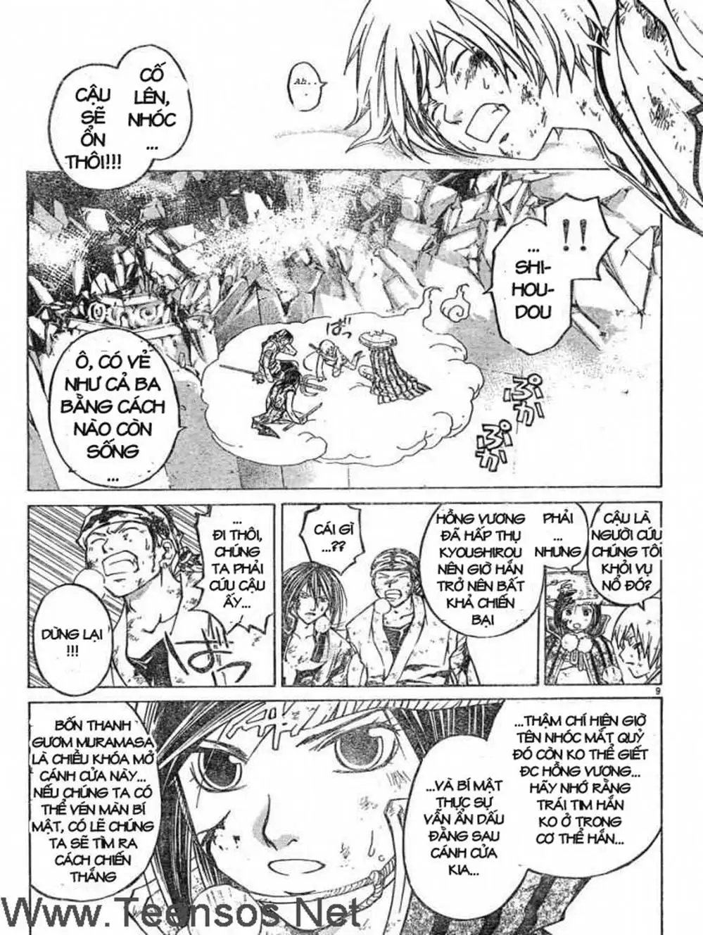 Truyện Tranh Mắt Quỷ Kyo - Samurai Deeper Kyo trang 3