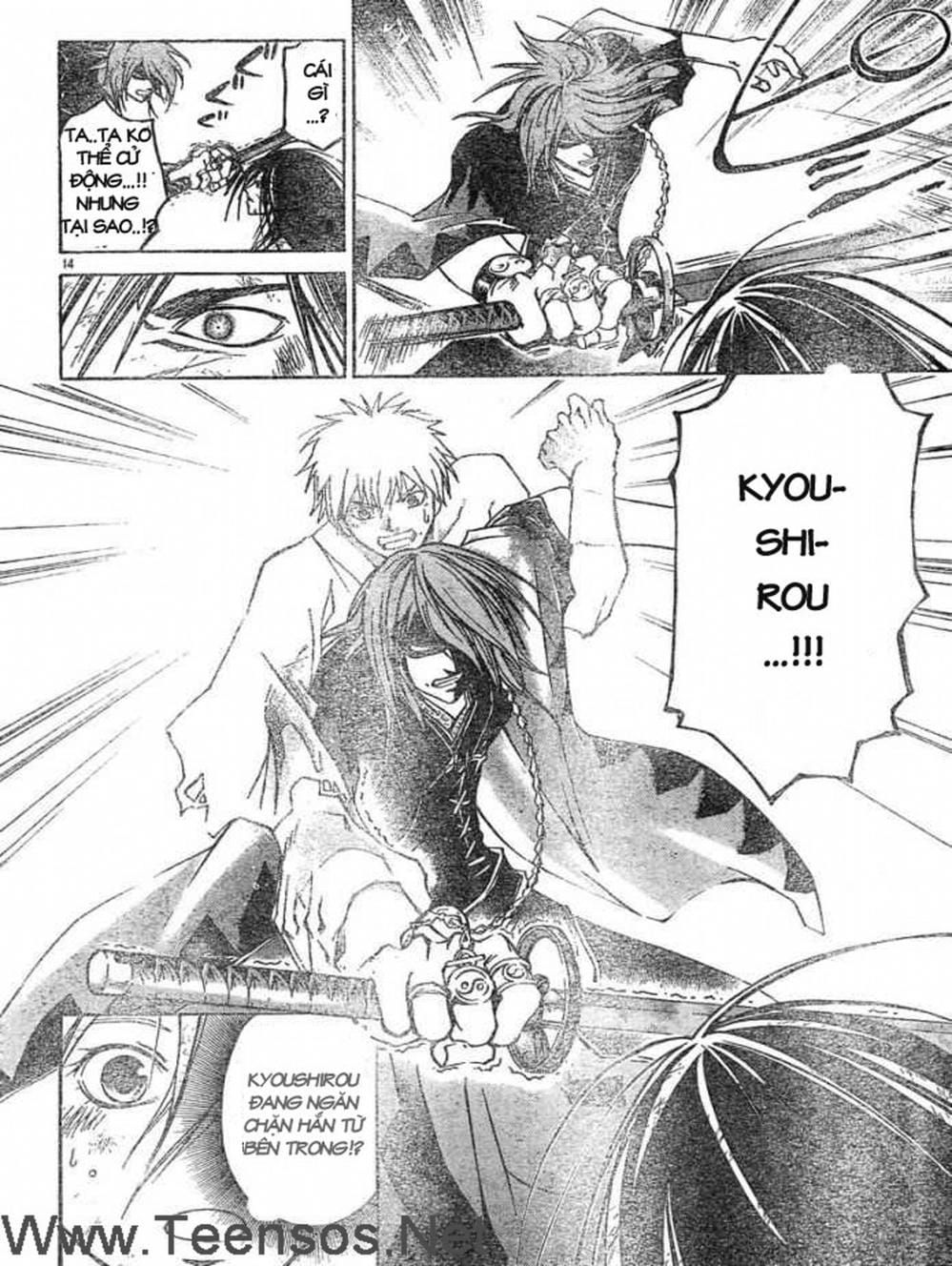 Truyện Tranh Mắt Quỷ Kyo - Samurai Deeper Kyo trang 3