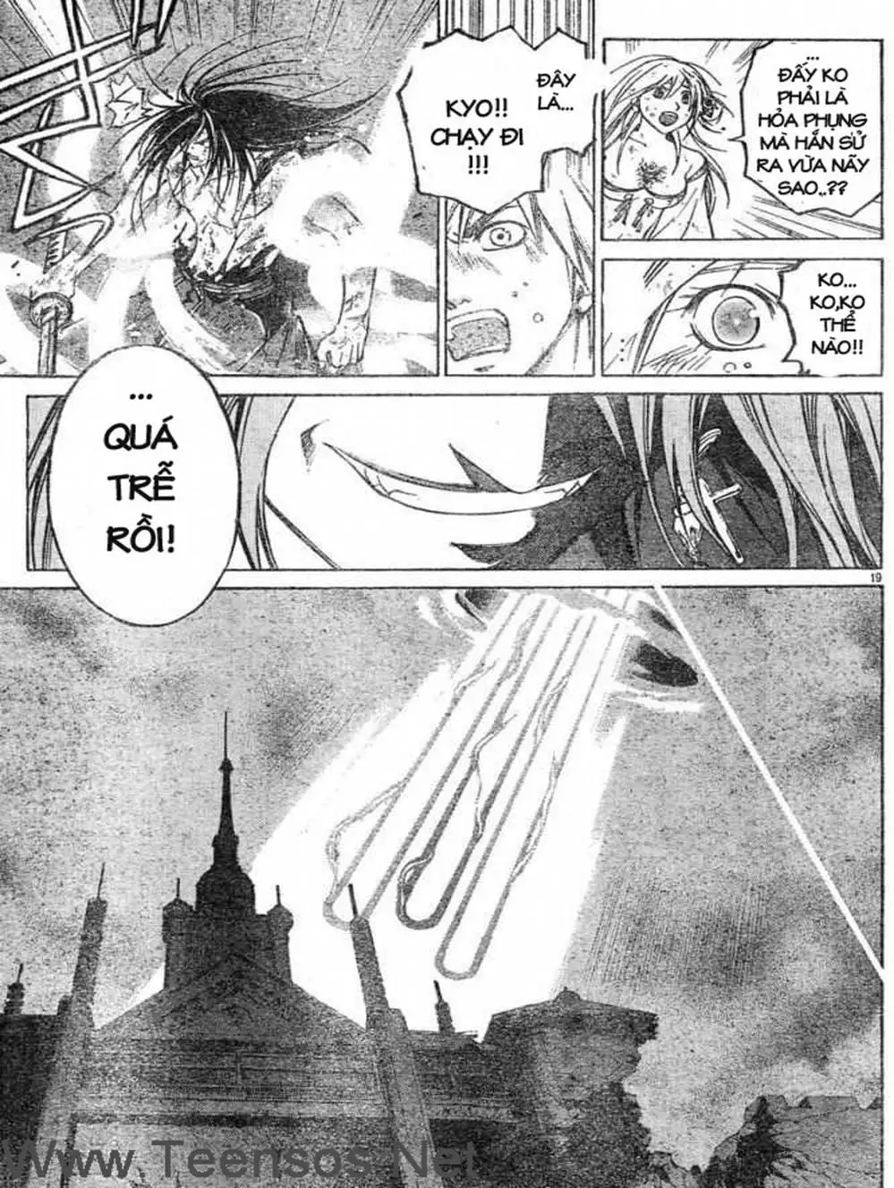 Truyện Tranh Mắt Quỷ Kyo - Samurai Deeper Kyo trang 3