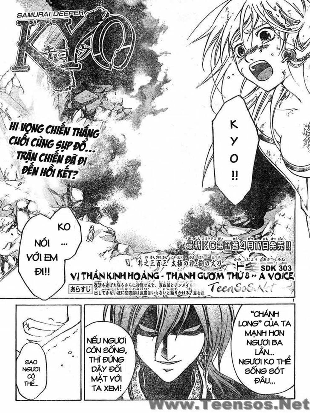 Truyện Tranh Mắt Quỷ Kyo - Samurai Deeper Kyo trang 3