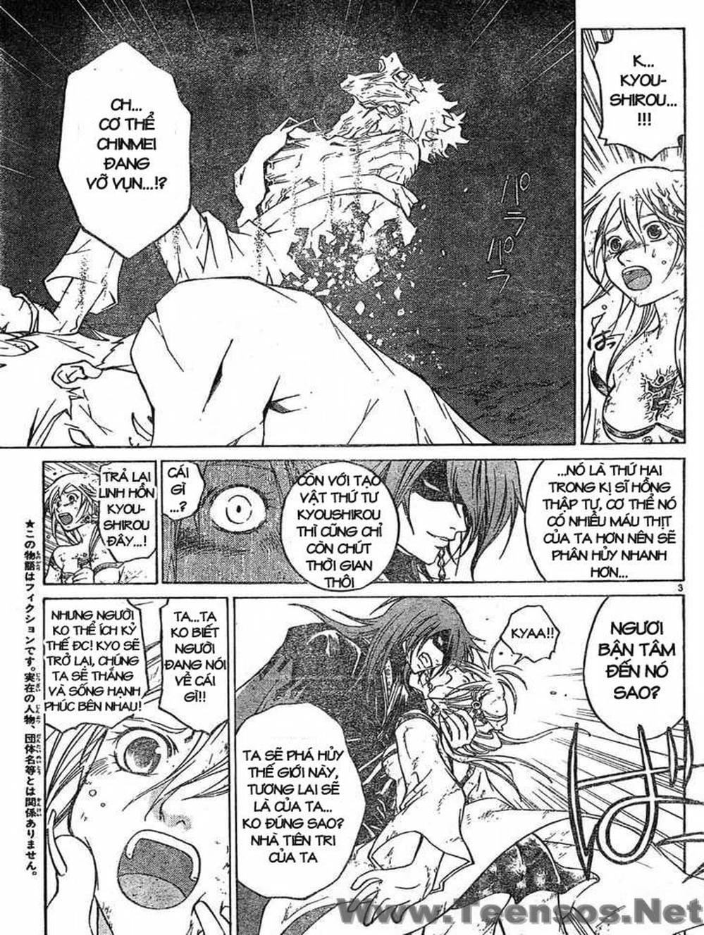 Truyện Tranh Mắt Quỷ Kyo - Samurai Deeper Kyo trang 3