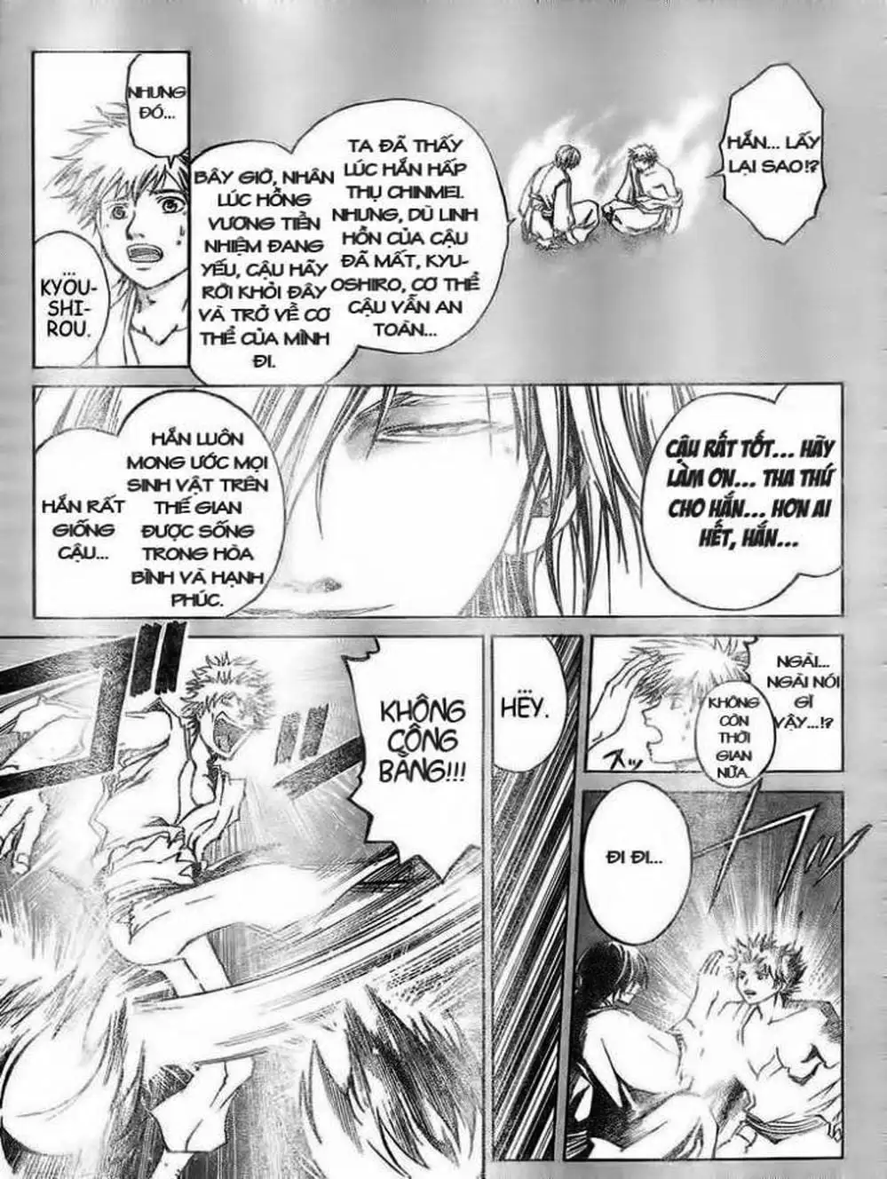 Truyện Tranh Mắt Quỷ Kyo - Samurai Deeper Kyo trang 3