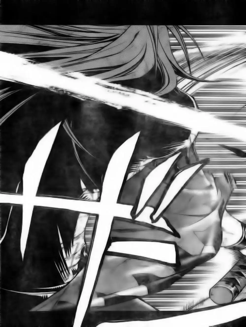 Truyện Tranh Mắt Quỷ Kyo - Samurai Deeper Kyo trang 3