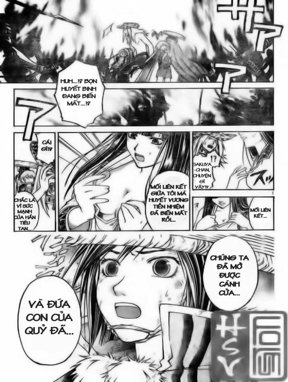 Truyện Tranh Mắt Quỷ Kyo - Samurai Deeper Kyo trang 3