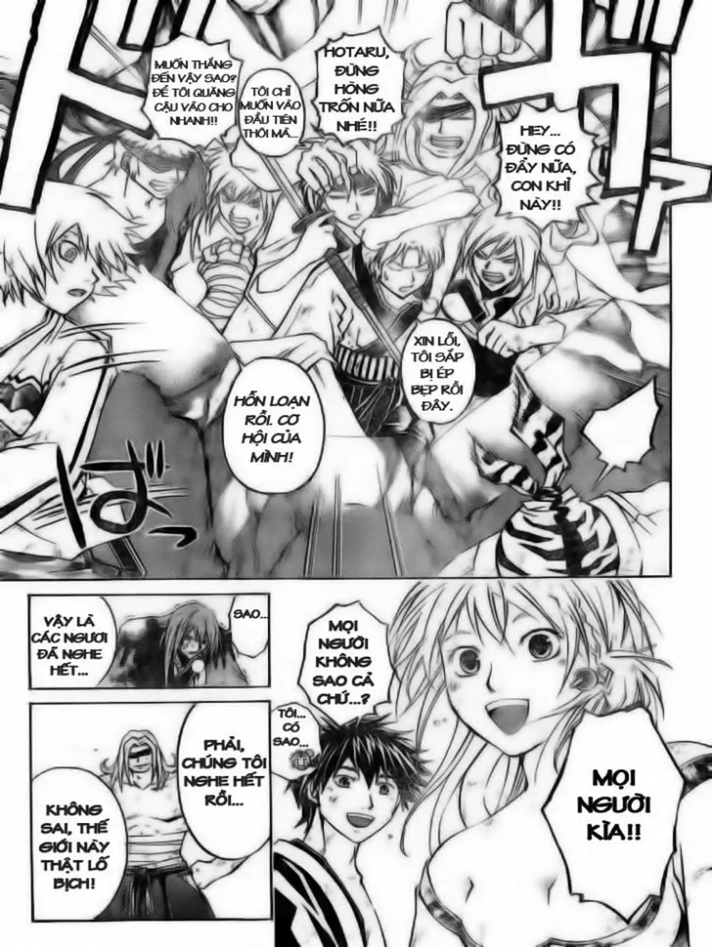 Truyện Tranh Mắt Quỷ Kyo - Samurai Deeper Kyo trang 3