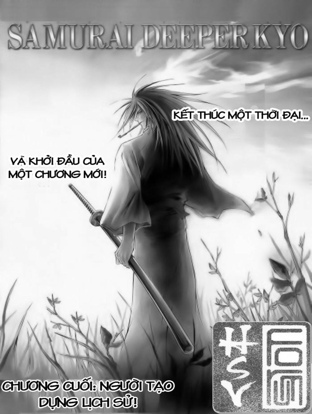 Truyện Tranh Mắt Quỷ Kyo - Samurai Deeper Kyo trang 3