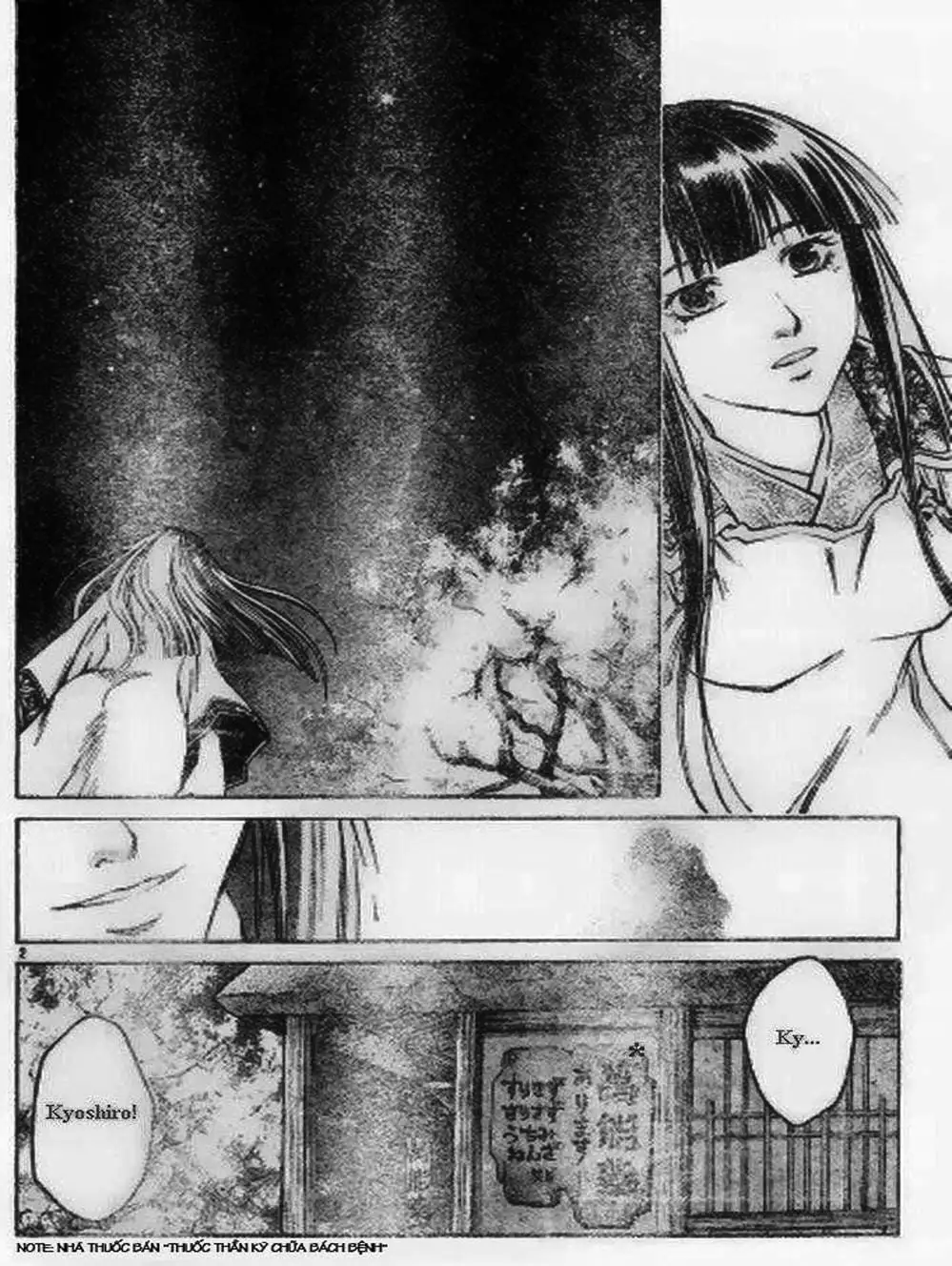 Truyện Tranh Mắt Quỷ Kyo - Samurai Deeper Kyo trang 3