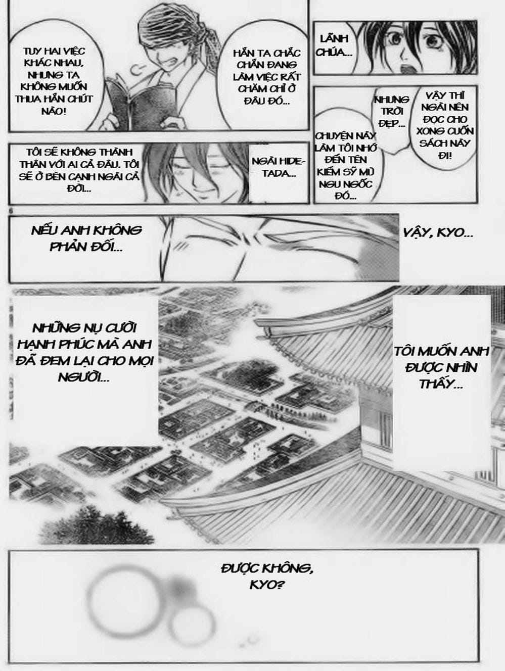 Truyện Tranh Mắt Quỷ Kyo - Samurai Deeper Kyo trang 3