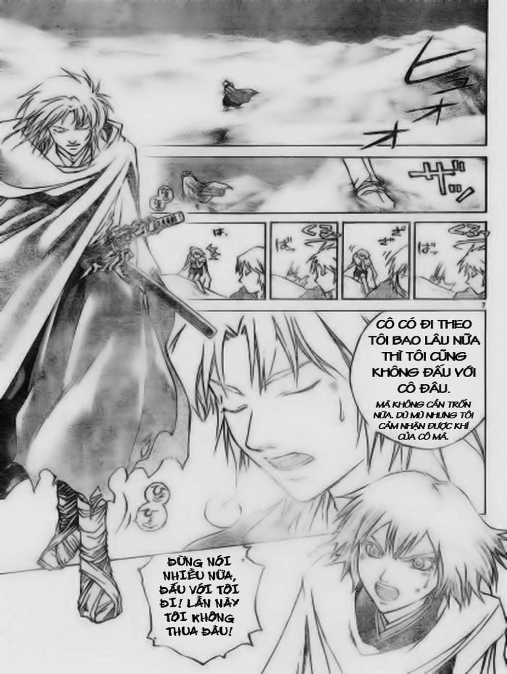 Truyện Tranh Mắt Quỷ Kyo - Samurai Deeper Kyo trang 3