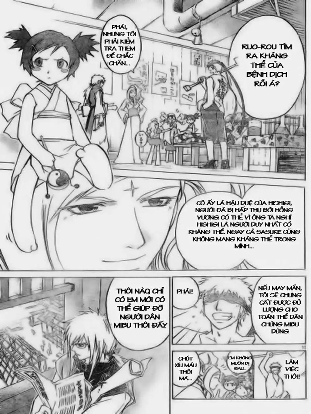 Truyện Tranh Mắt Quỷ Kyo - Samurai Deeper Kyo trang 3