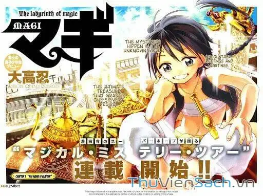 Truyện Tranh Mê Cung Pháp Thuật trang 3