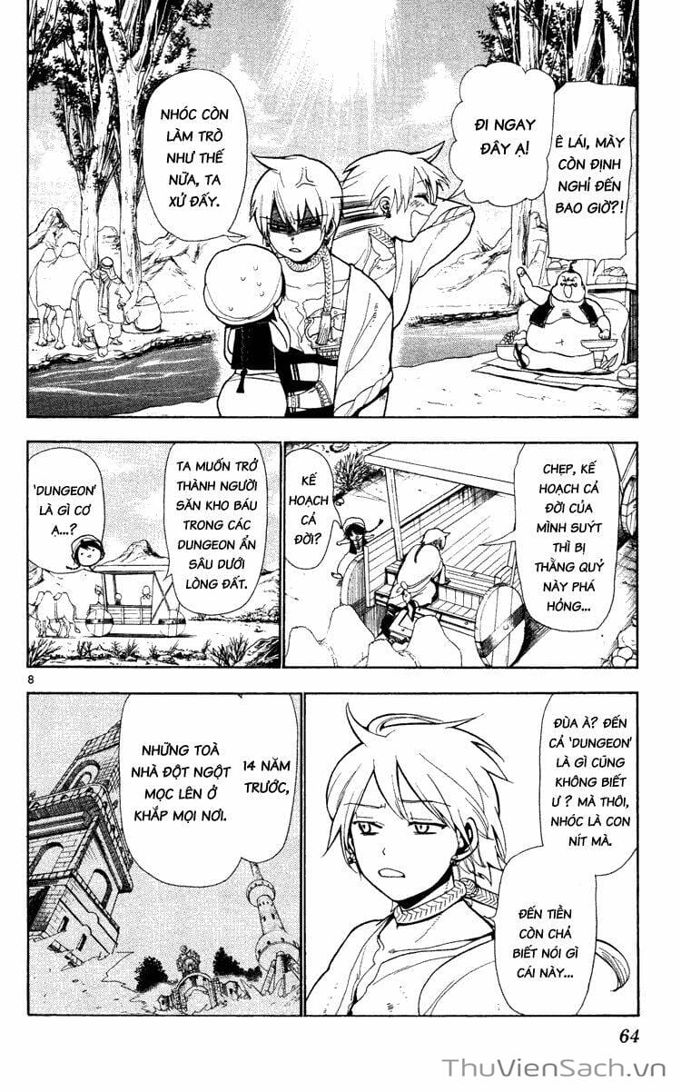 Truyện Tranh Mê Cung Pháp Thuật trang 3