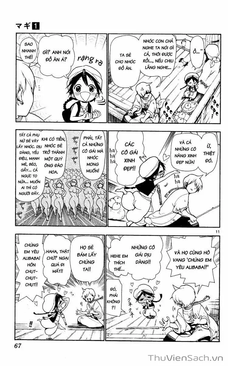 Truyện Tranh Mê Cung Pháp Thuật trang 3