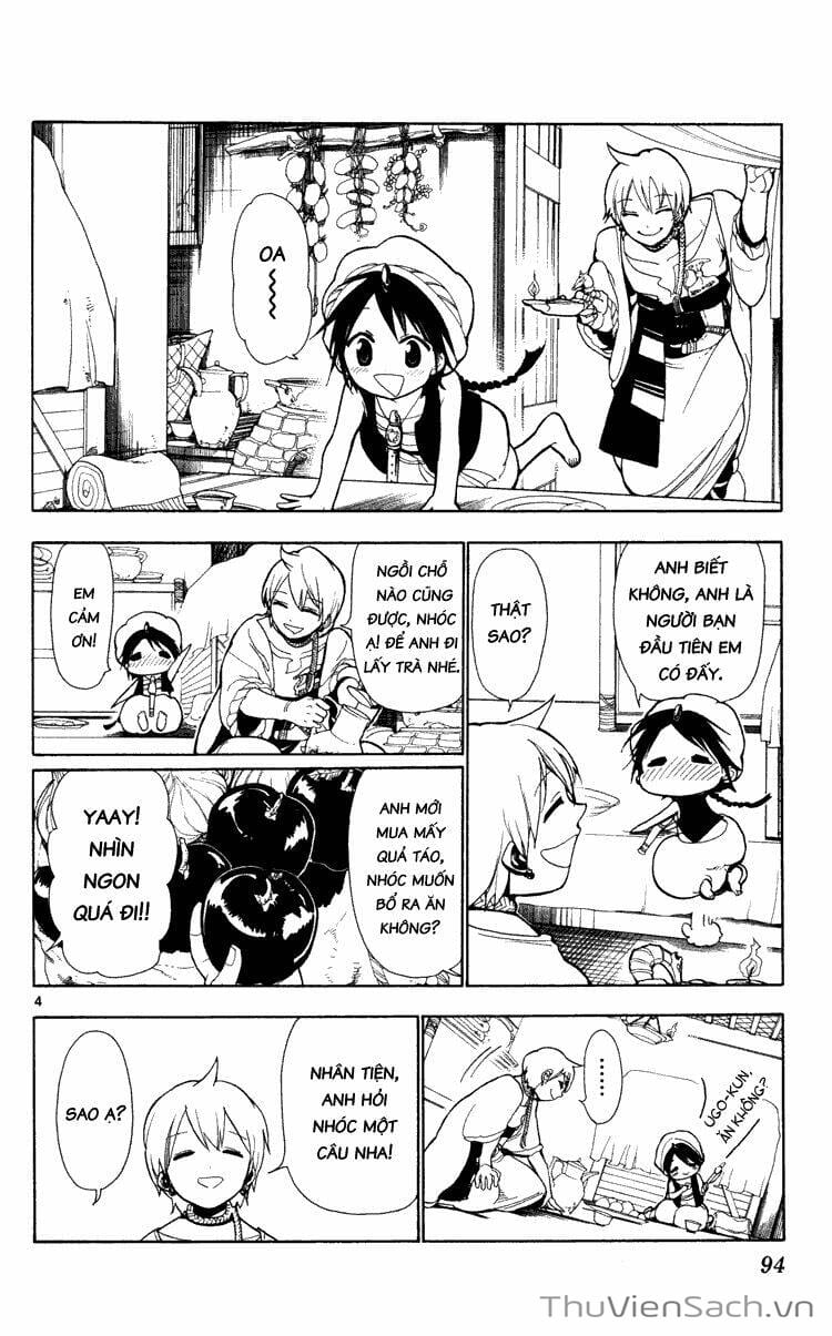 Truyện Tranh Mê Cung Pháp Thuật trang 3