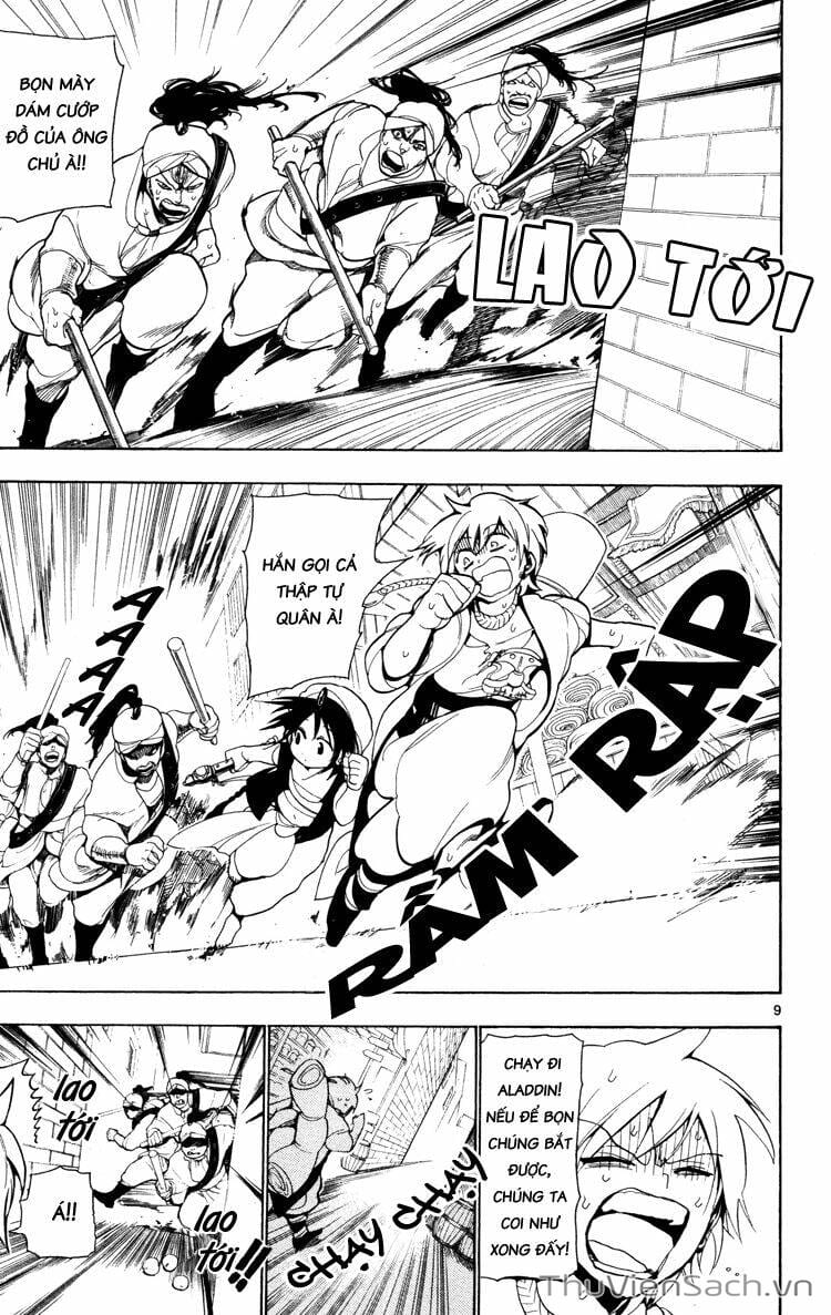 Truyện Tranh Mê Cung Pháp Thuật trang 3