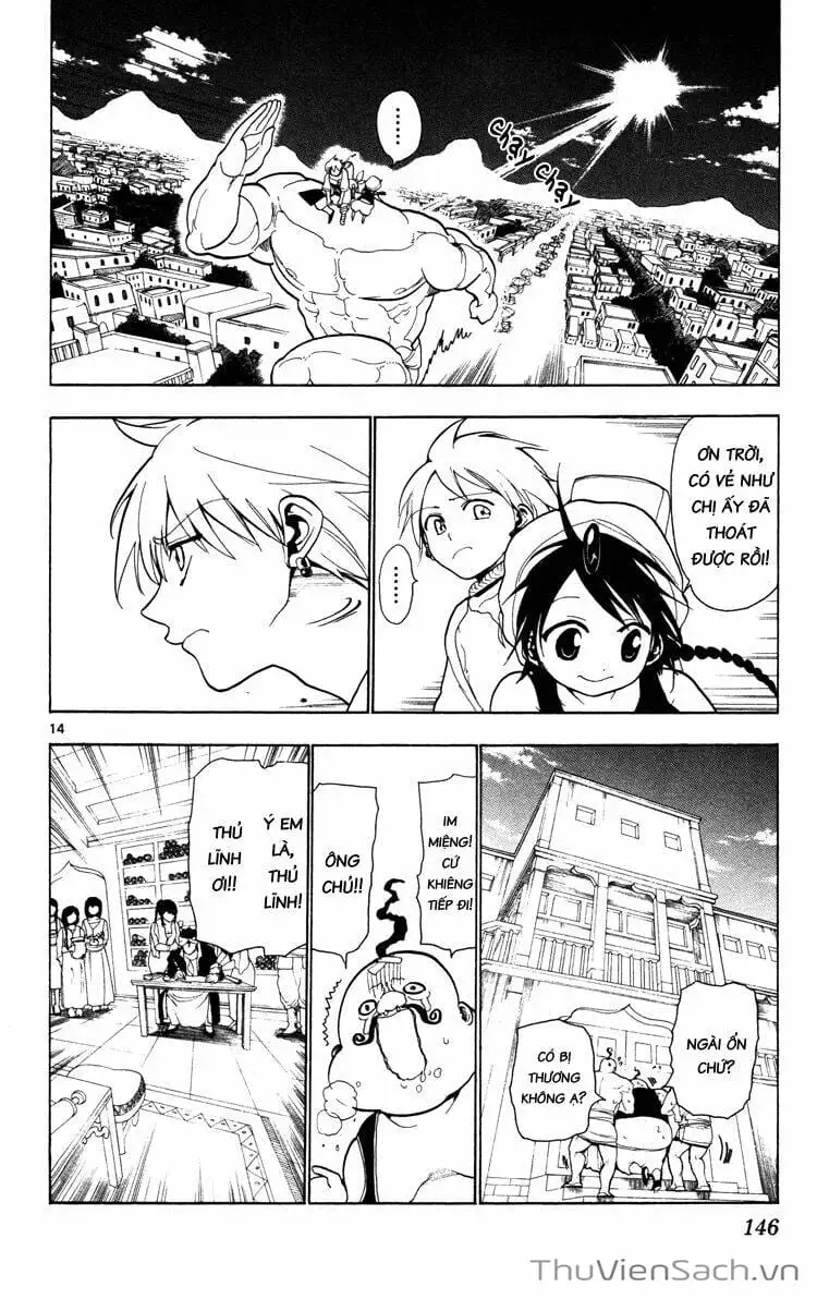 Truyện Tranh Mê Cung Pháp Thuật trang 3