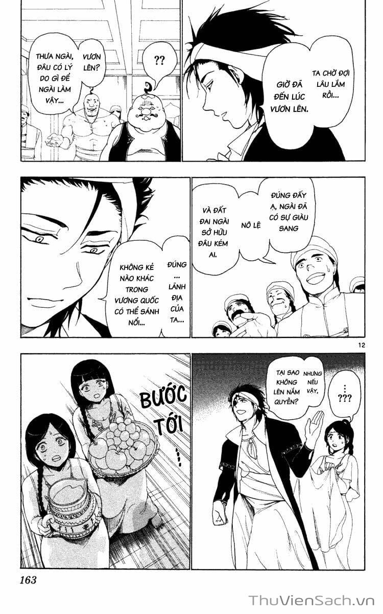 Truyện Tranh Mê Cung Pháp Thuật trang 3