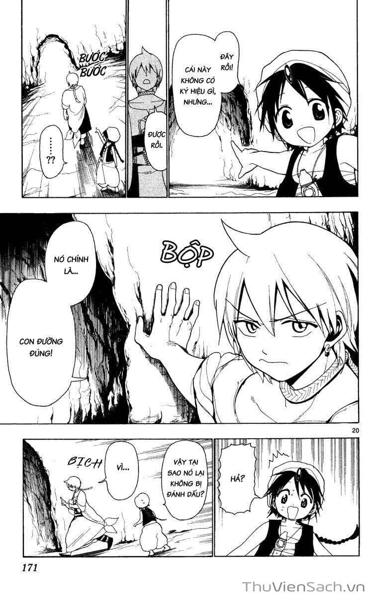 Truyện Tranh Mê Cung Pháp Thuật trang 3