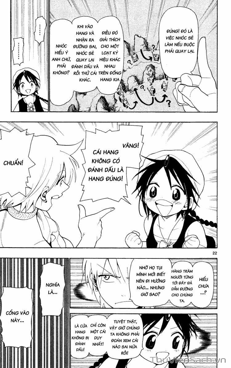 Truyện Tranh Mê Cung Pháp Thuật trang 3