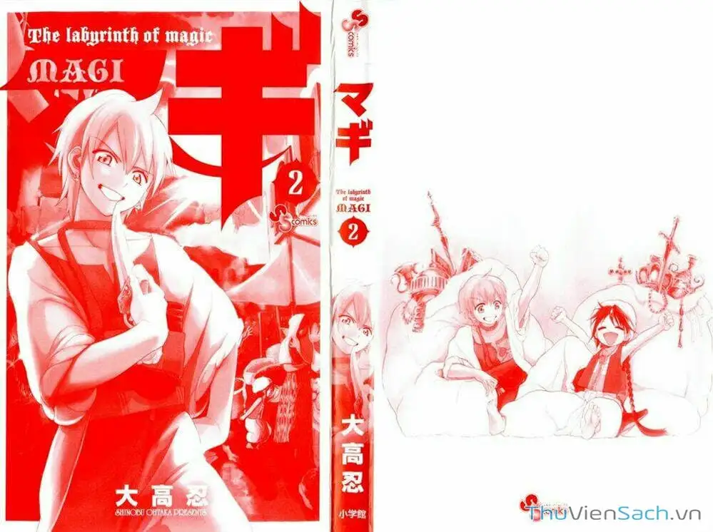 Truyện Tranh Mê Cung Pháp Thuật trang 3