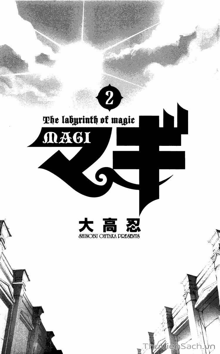 Truyện Tranh Mê Cung Pháp Thuật trang 3